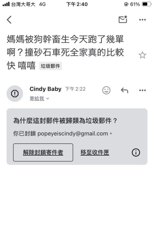 [圖]