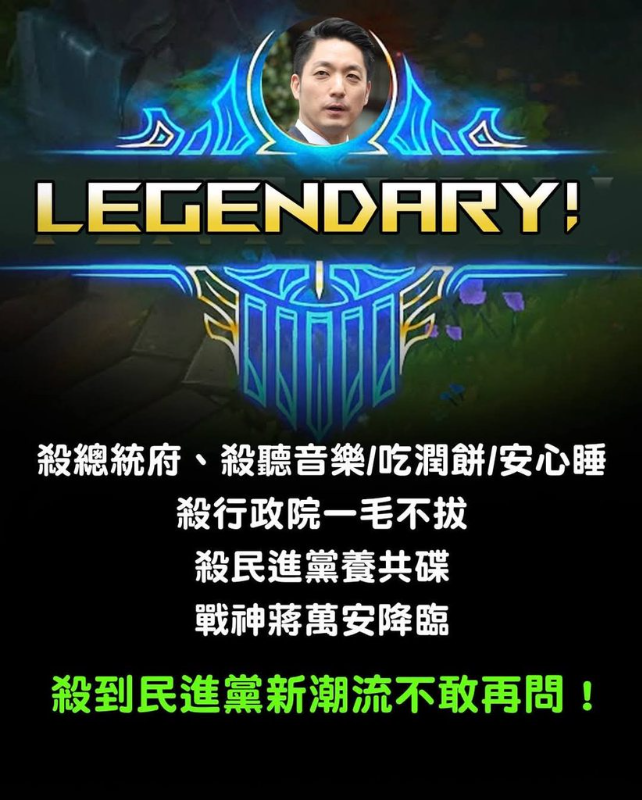 [圖]