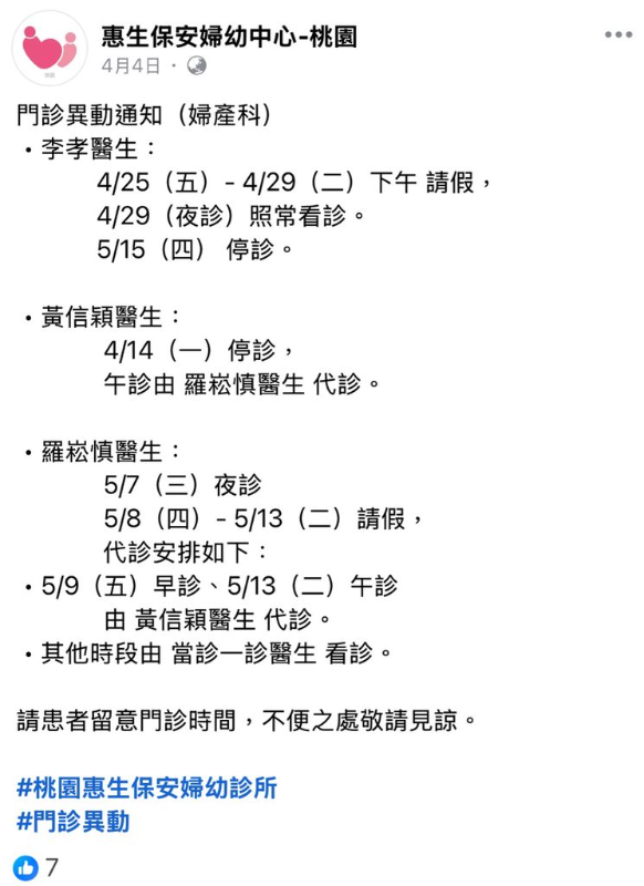 [圖]