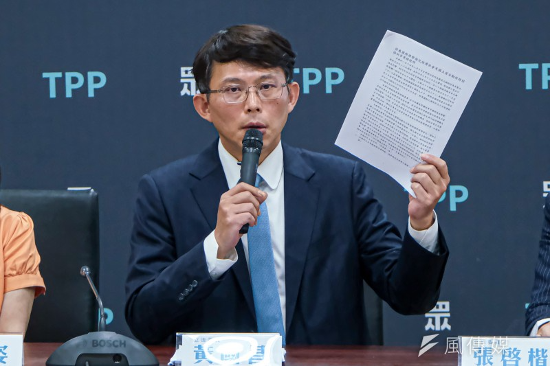 [圖]