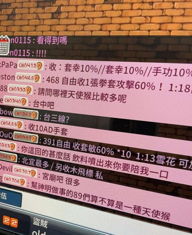 [圖]