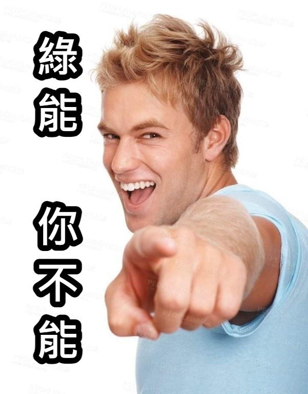 [圖]