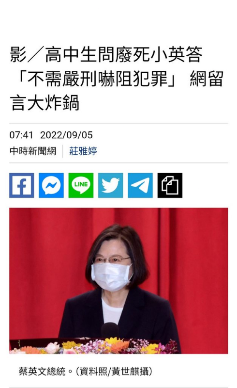 [圖]