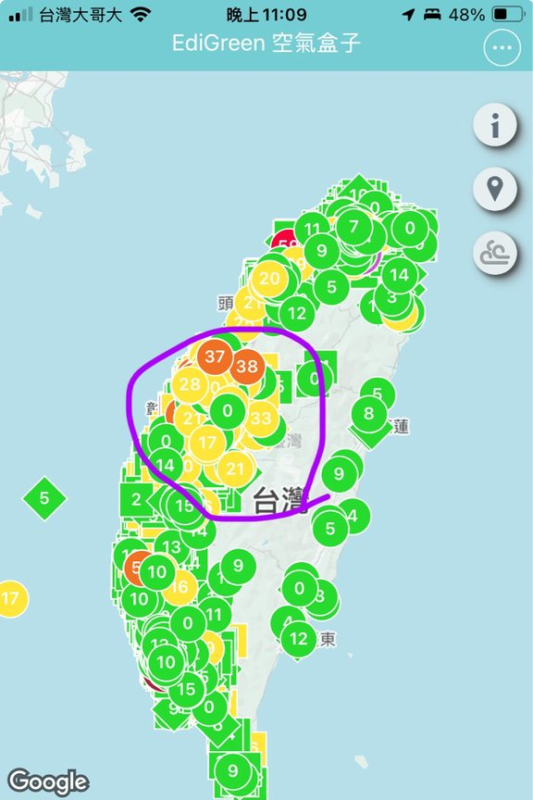 [圖]