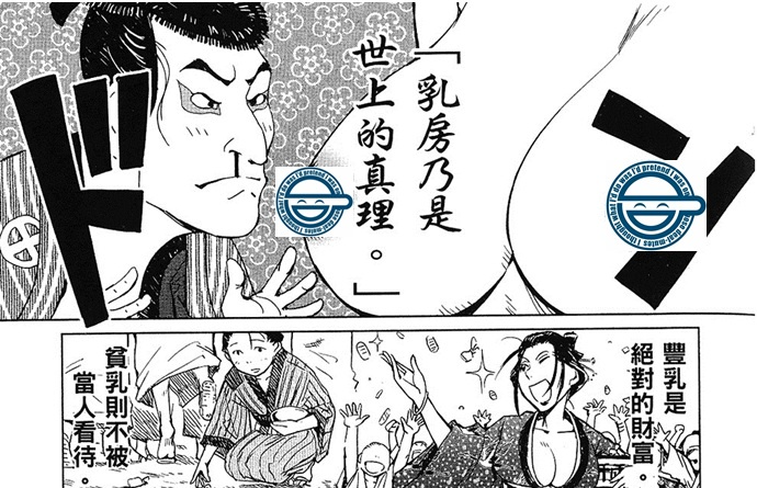 [圖]