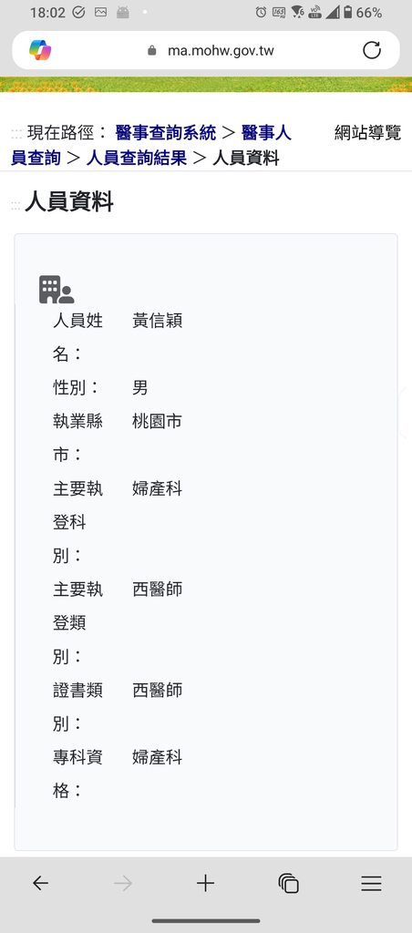 [圖]