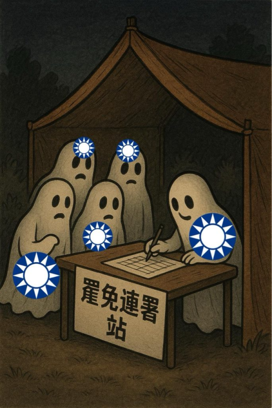 [圖]