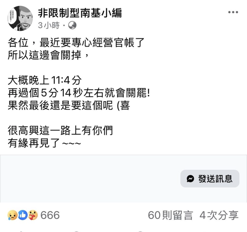 [圖]
