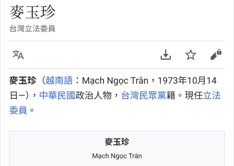 [圖]