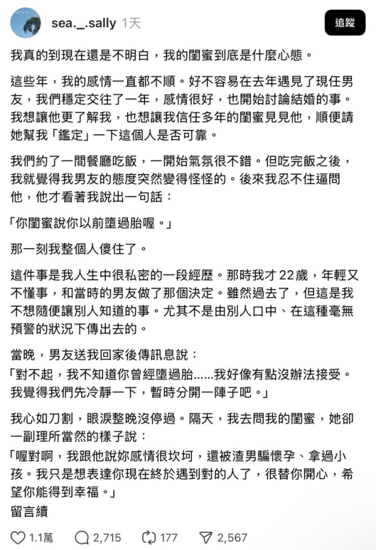 [圖]