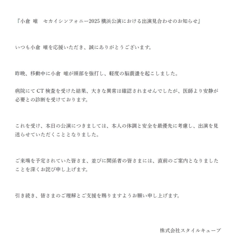 [圖]