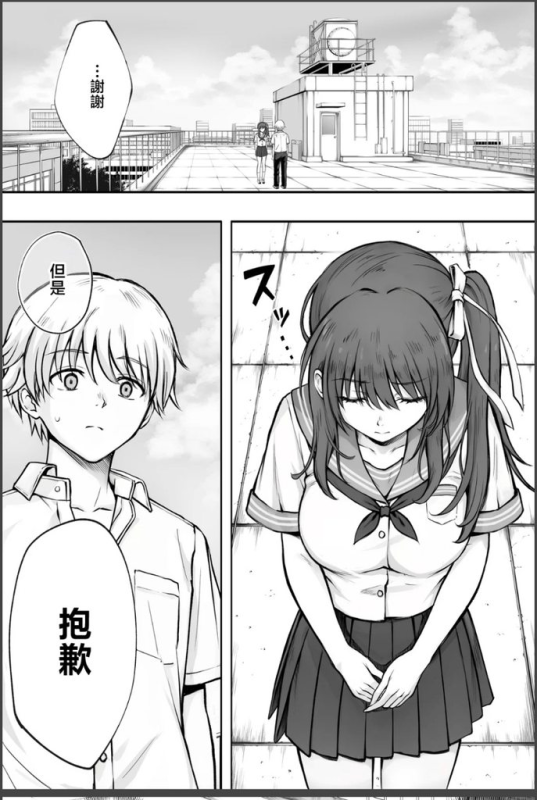 [圖]