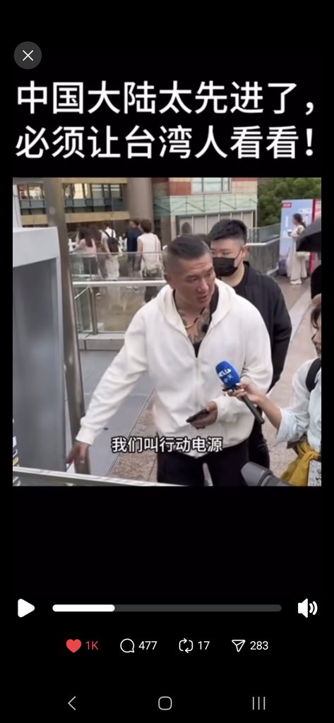 [圖]