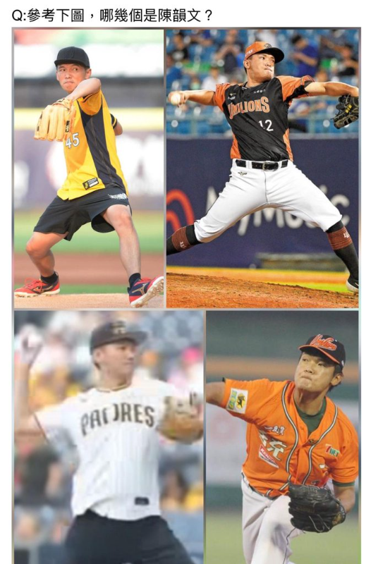[圖]
