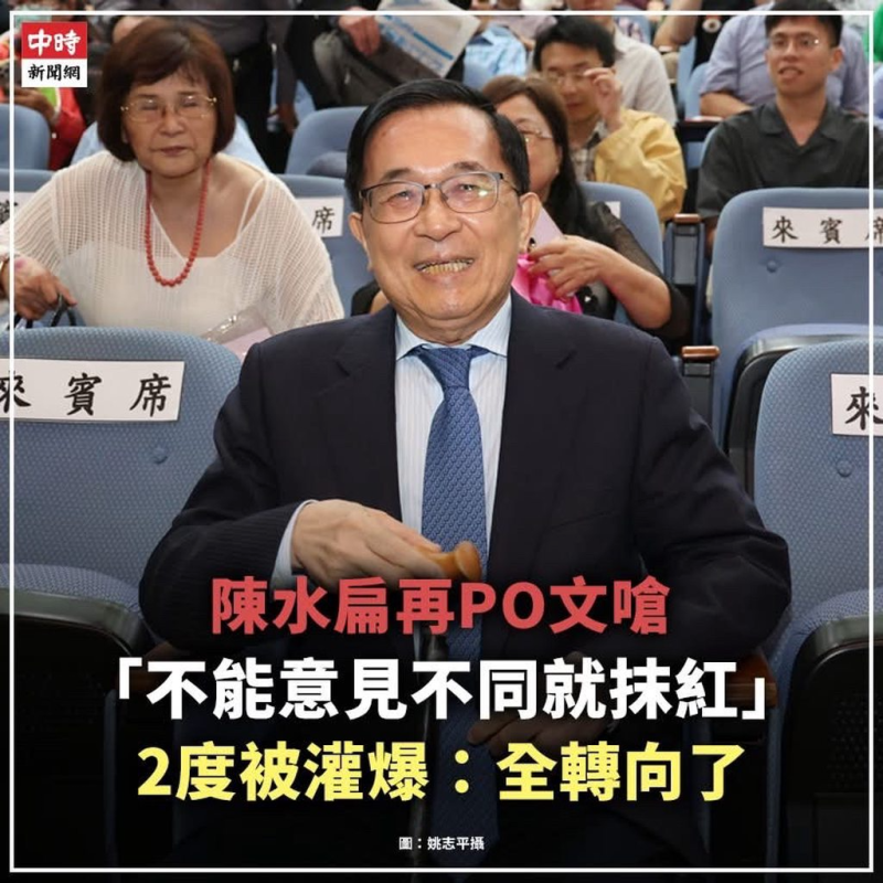 [圖]