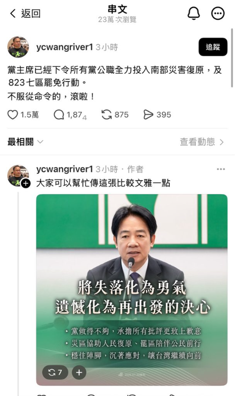 [圖]