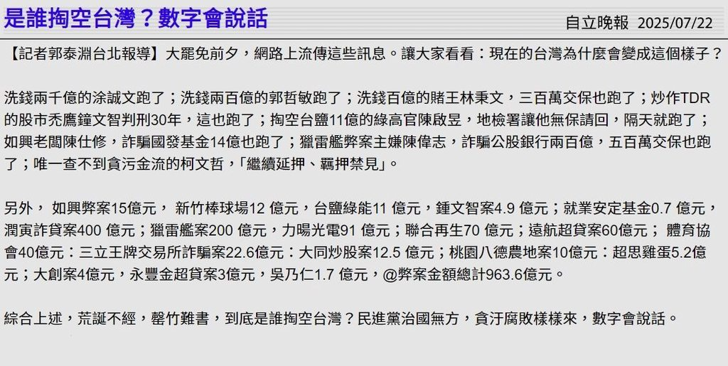 [圖]