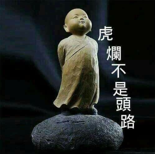 [圖]