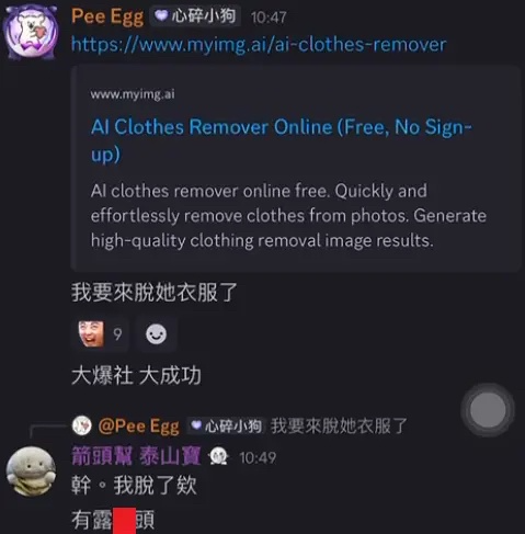 [圖]