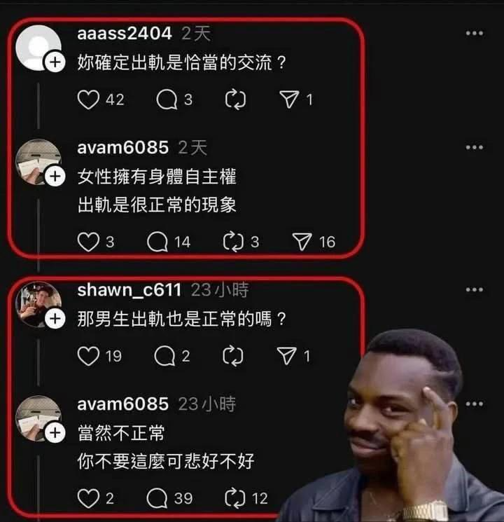 [圖]