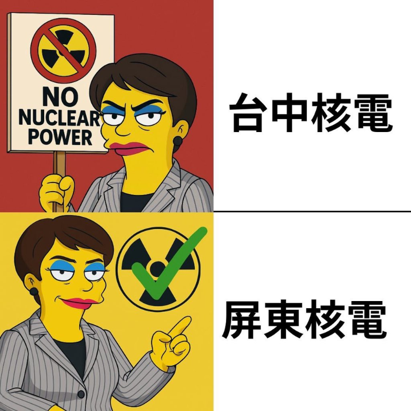 [圖]