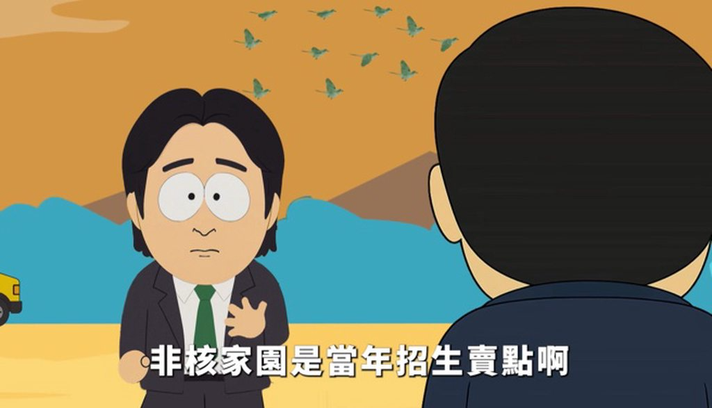 [圖]