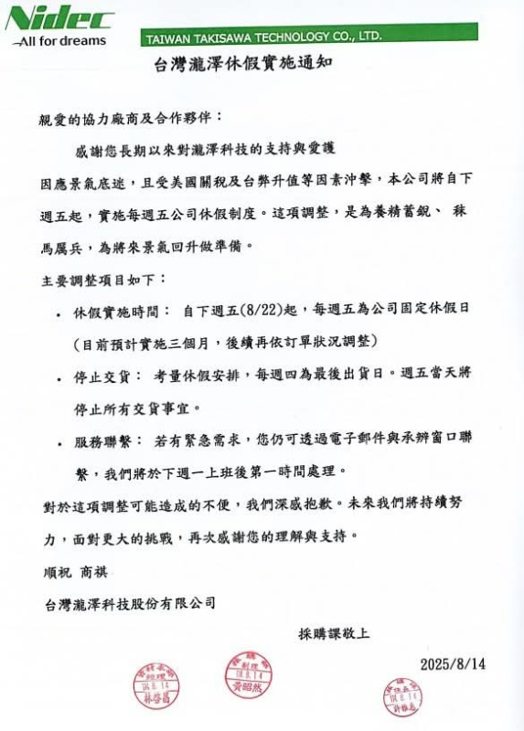 [圖]