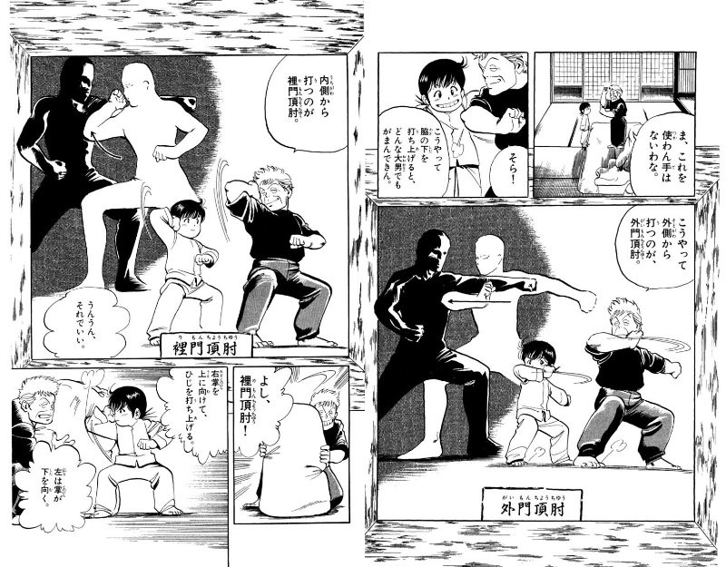 [圖]