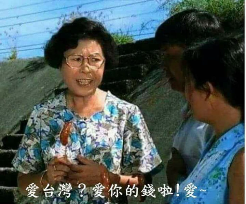 [圖]