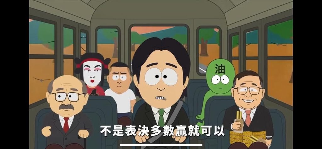 [圖]