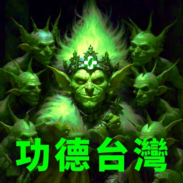 [圖]