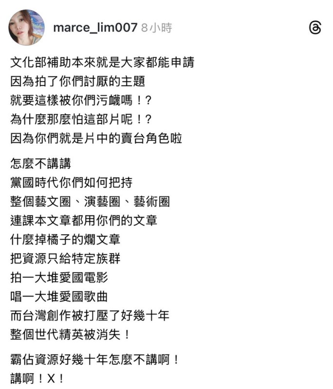 [圖]