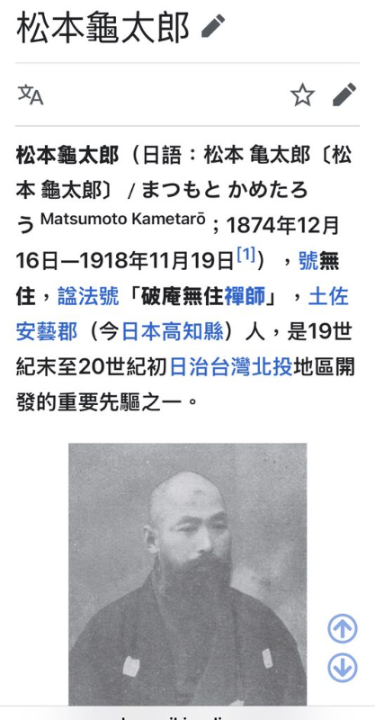 [圖]