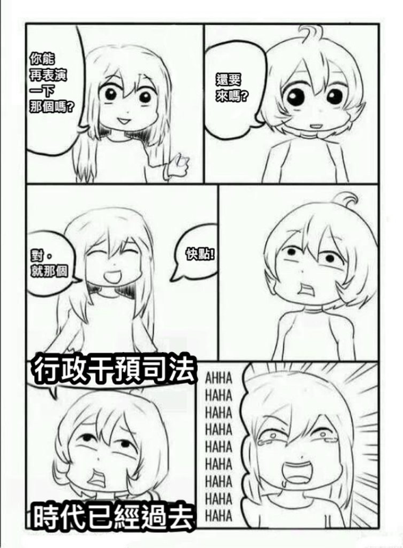 [圖]