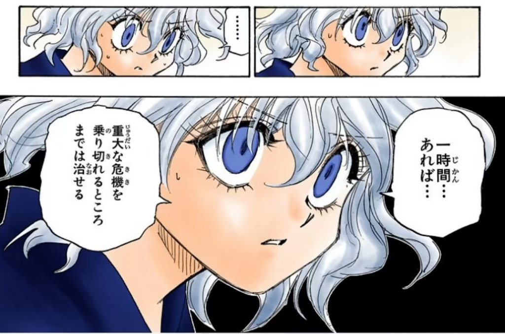 [圖]