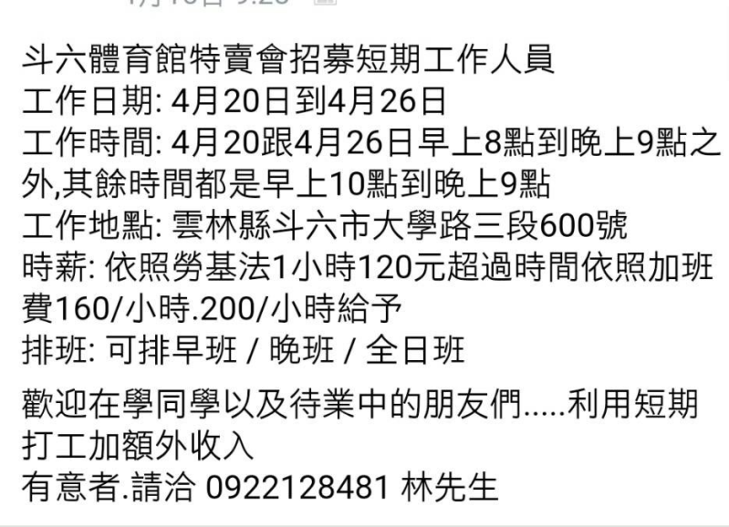 [圖]
