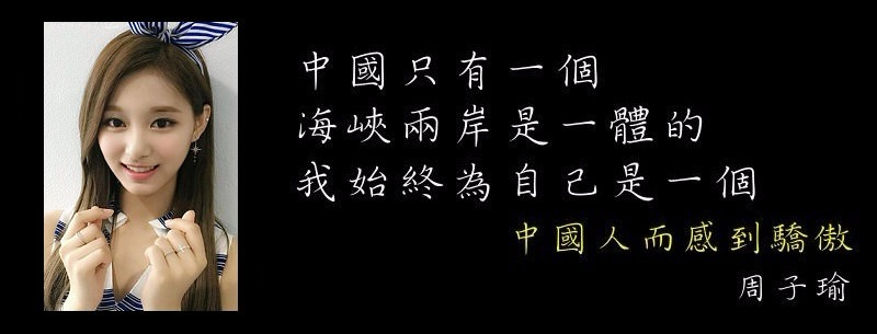 [圖]