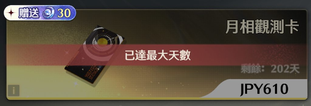[圖]