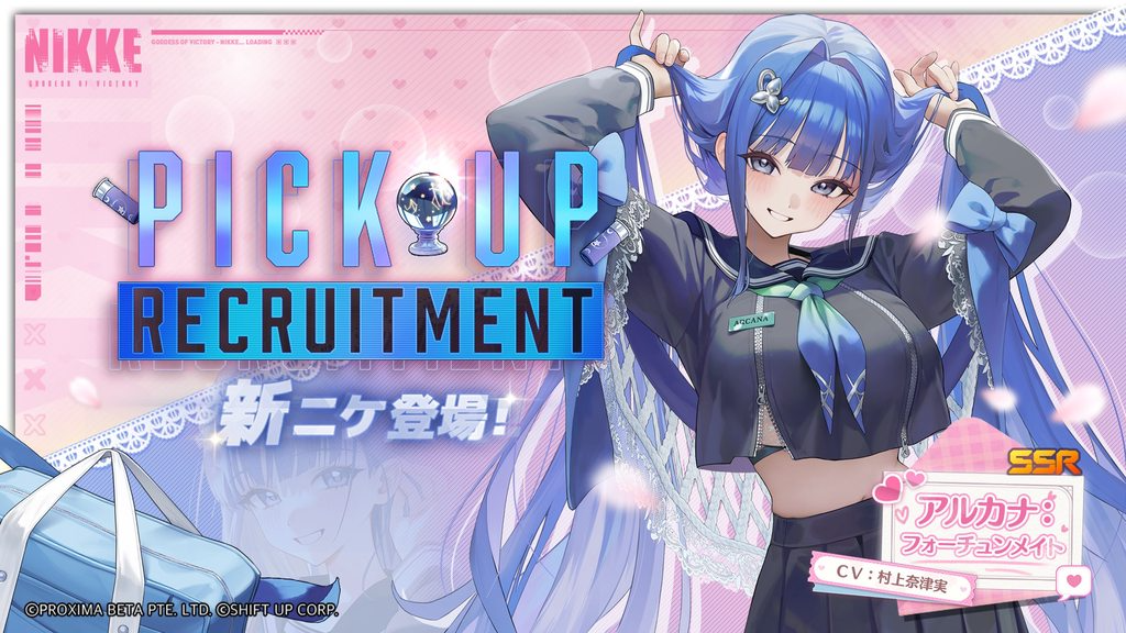 [圖]