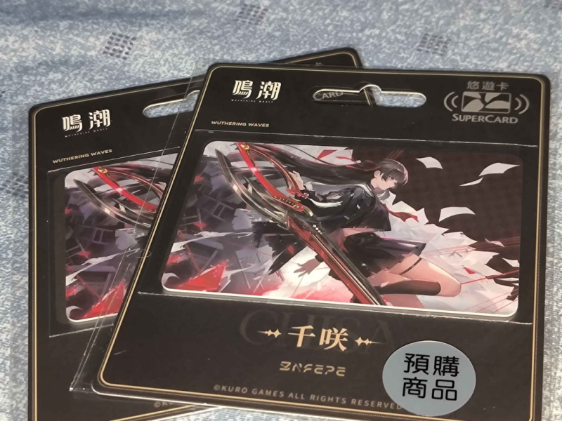 [圖]