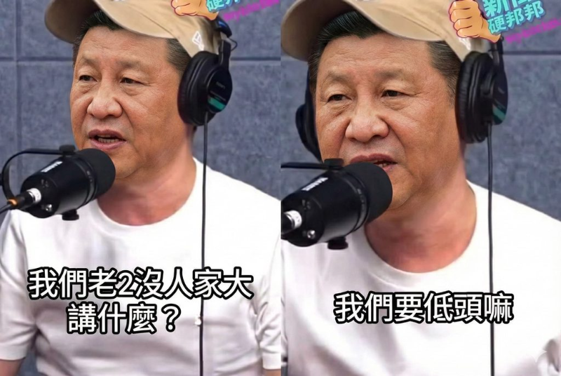 [圖]