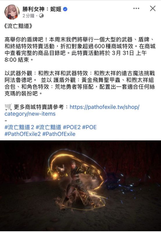 [圖]