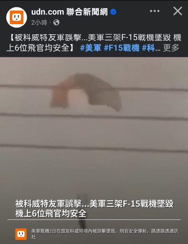 [圖]