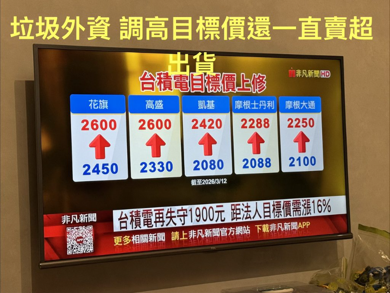 [圖]