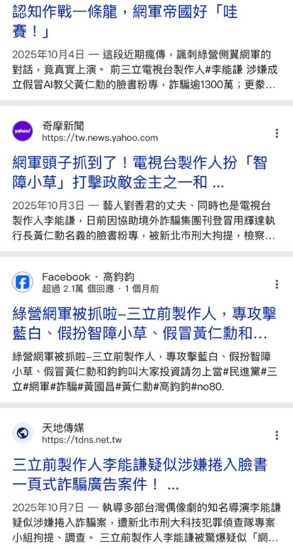 [圖]