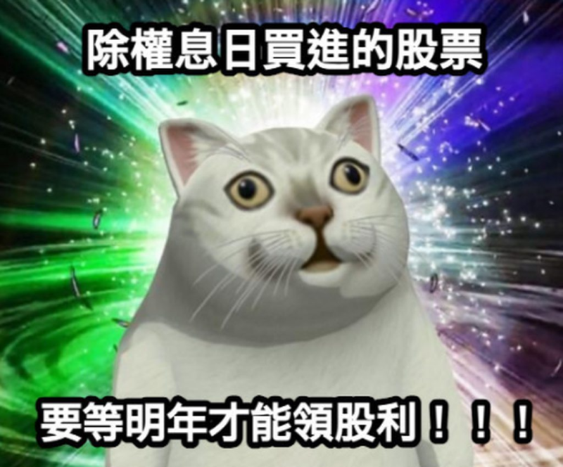 [圖]