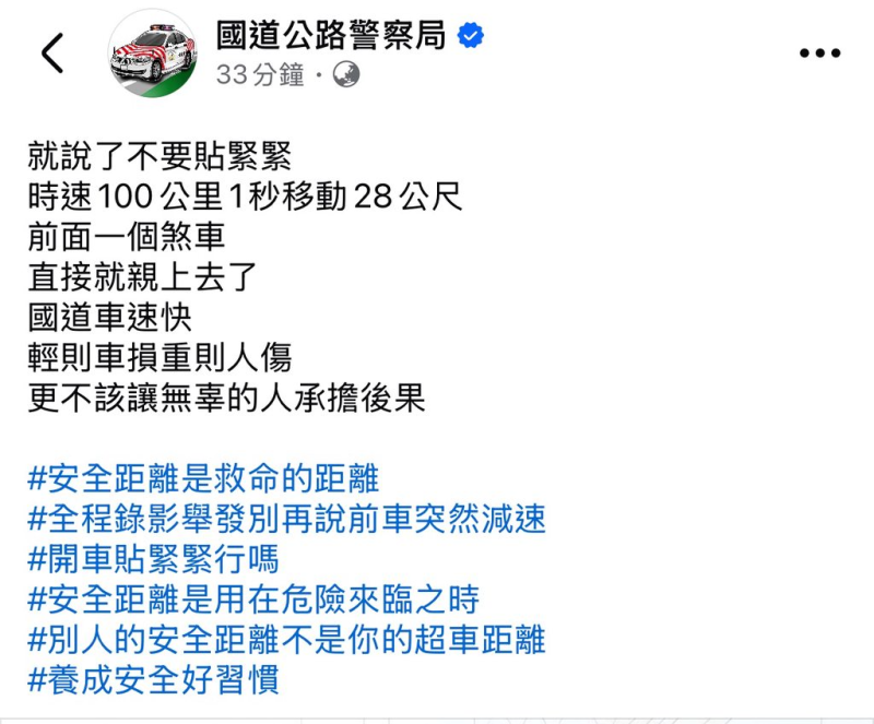 [圖]
