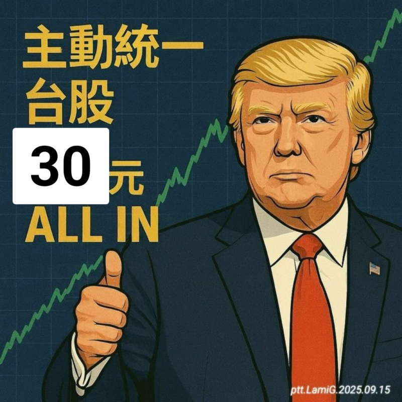 [圖]