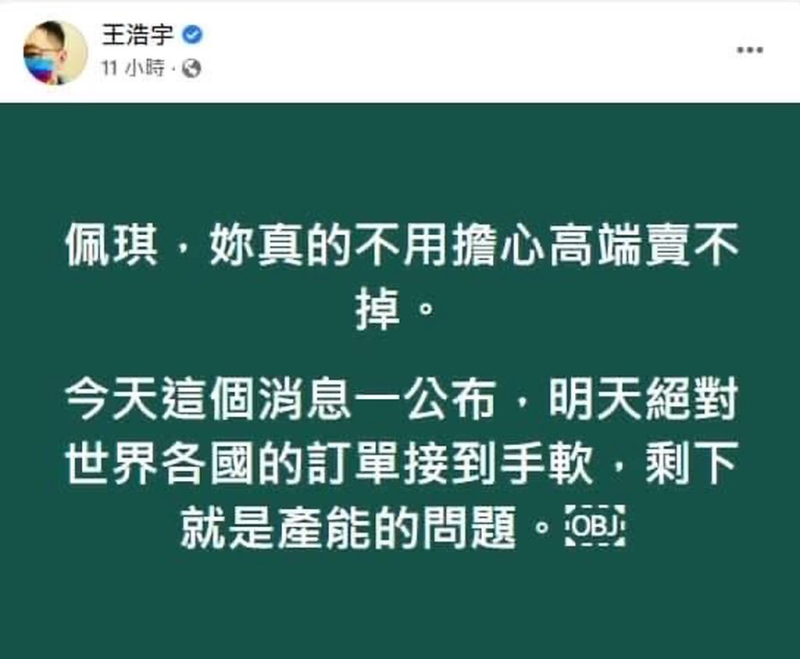 [圖]