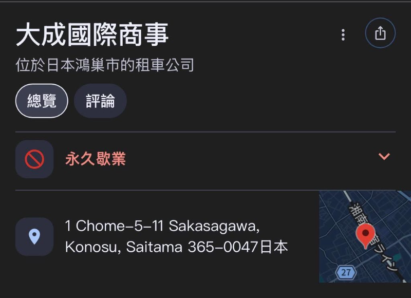 [圖]